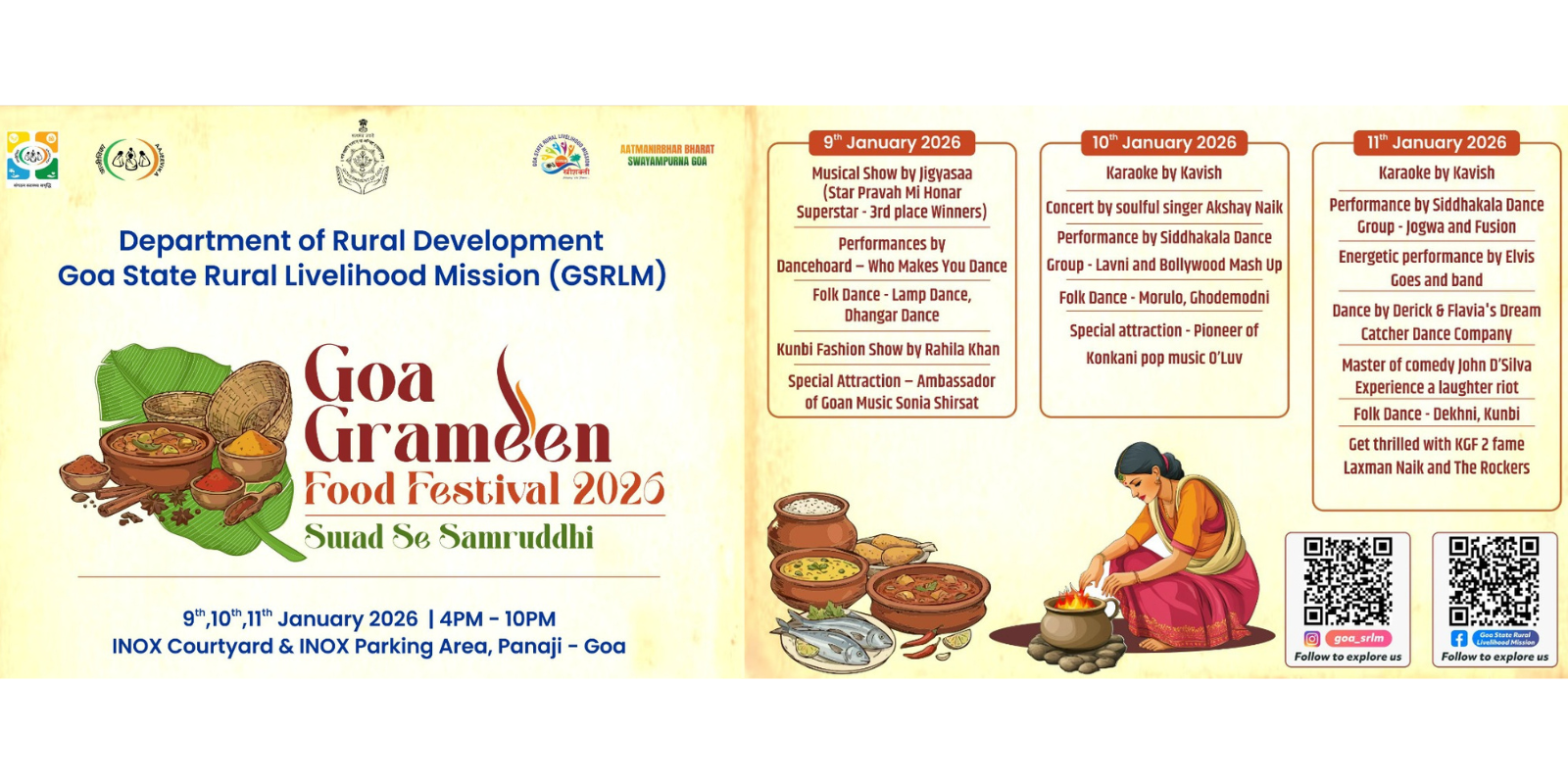 Responsive Image Example